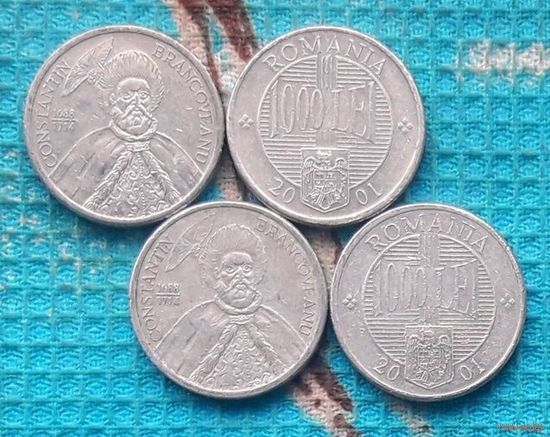 Румыния 1000 лей, UNС. Король.