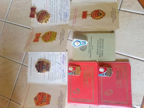 Значки Победители