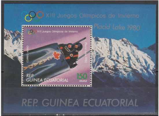 Спорт Олимпийские игры Экваториальная Гвинея 1978 год    MNH
