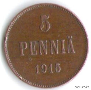 5 пенни 1915 год _состояние VF+