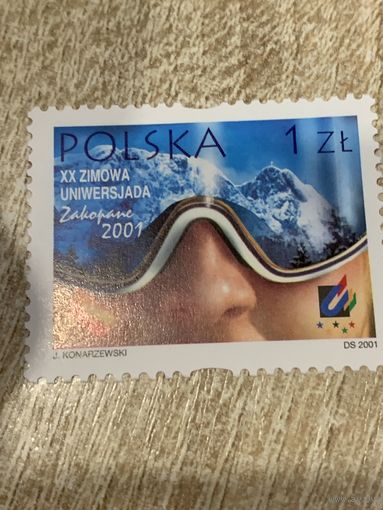 Польша 2001. Зимняя Универсиада Закопане 2001. Полная серия