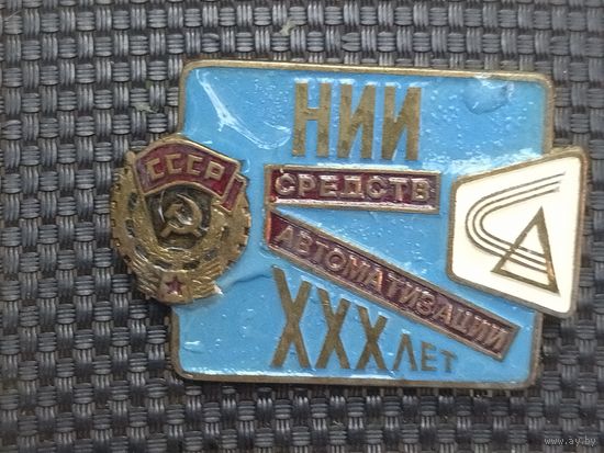 Знак