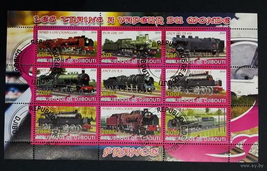 ПОЕЗДА ПАРОВОЗЫ ЖД ТРАНСПОРТ     БЛОК  сто