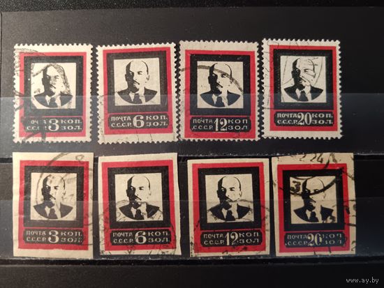 1924. Ленин, траурный выпуск, полная серия. С зубцами и без зубцов