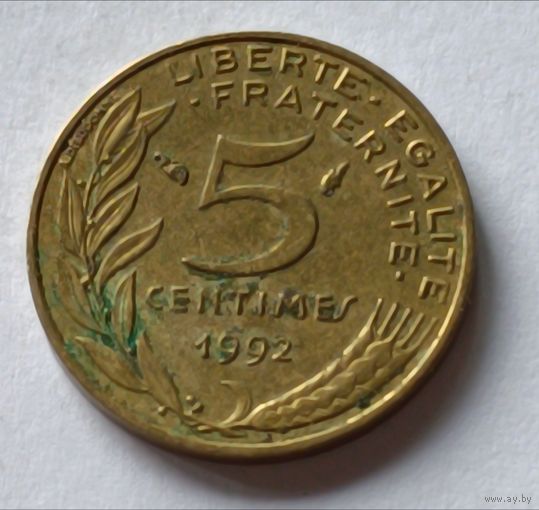 Франция. 5 сантимов 1992 года.