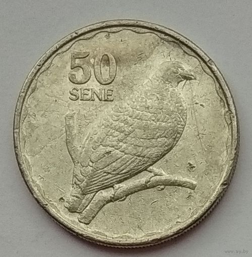 Самоа 50 сене 2011 г.