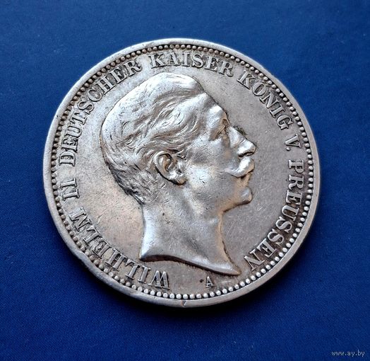 3 МАРКИ 1909 А торги с 1 руб