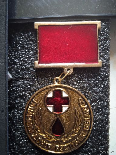 Ганаровы донар