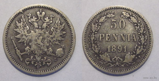 50 пенни 1891