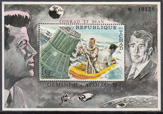 Космос. Чад. 1970. 1 блок. Michel N бл6 (10,0 е)