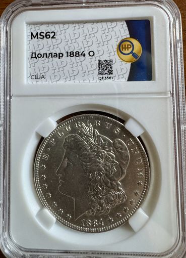 1 доллар США 1884 О MS62