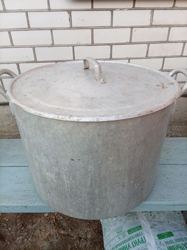 Бак алюминиевый 50 литров