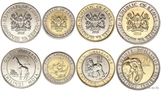 Кения набор 4 монеты 2018 UNC