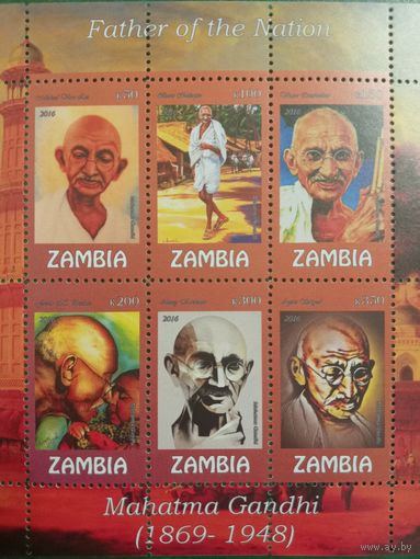 Замбия  2016. Махатма Ганди 1869-1948
