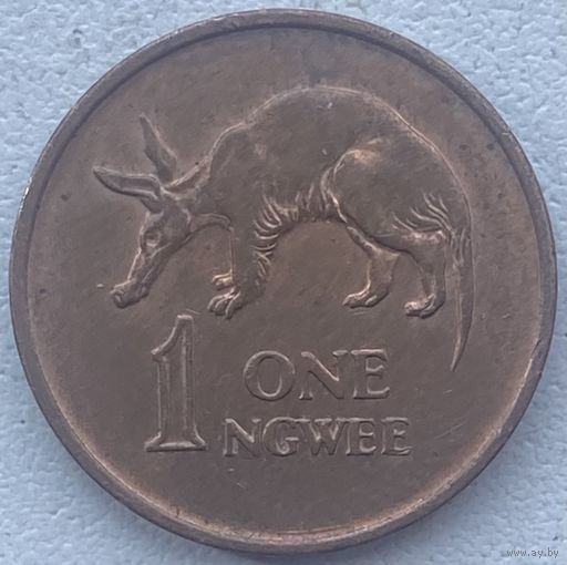 Замбия 1 нгве 1969 г.