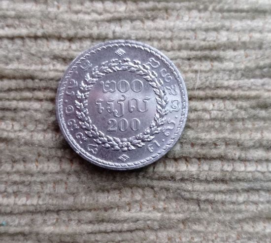 Werty71 Камбоджа 200 риелей 1994