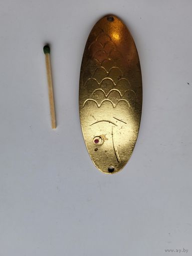 Блесна Юратэ "JURATE" Таурагский завод элементов вычислительных машин литовская СССР.