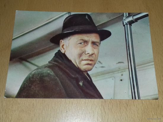 К/ф "Белорусский вокзал". А. Папанов.