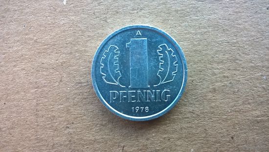 ГДР 1 пфенниг, 1978г. (Б-2)
