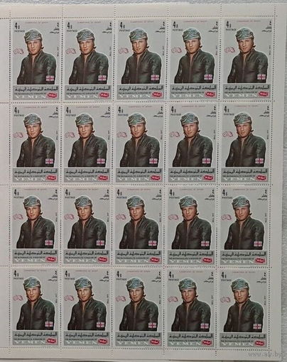 ЙЕМЕН  МОТОГОНКИ - СПОРТ - АНГЛИЯ -  ЛИСТ MNH