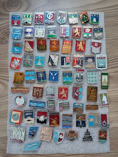 Значк города на выбор