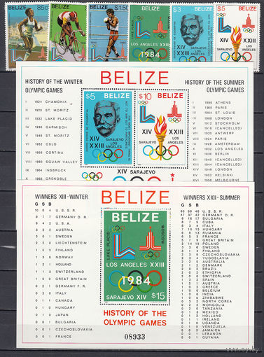 Спорт. Олимпийские игры. Белиз. 1981. 6 марок и 2 блока. Michel N 563-568, бл36-37 (82,0 е)
