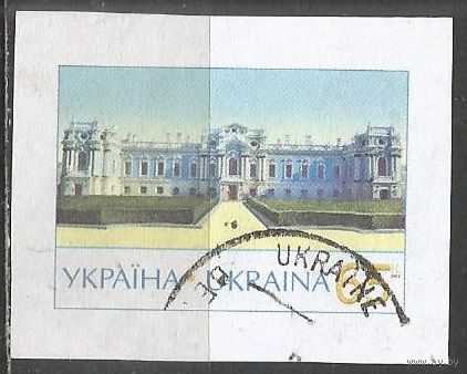 Украина. ОМ из конверта. Ж/д вокзал. 2002г. 1 марка.