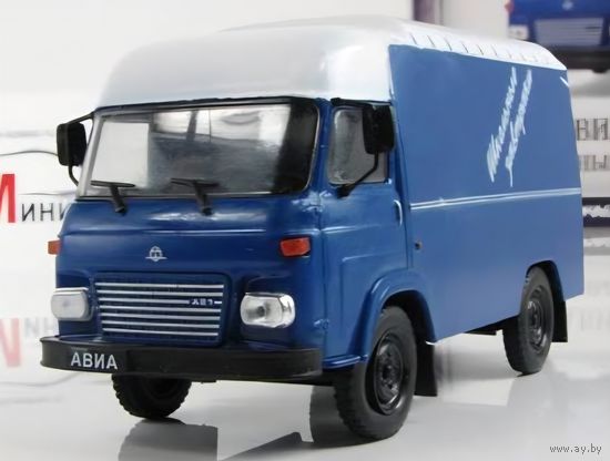 Автомобиль на службе