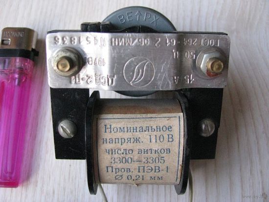 Электродвигатель синхронный ДСД2-П1 2 об. мин