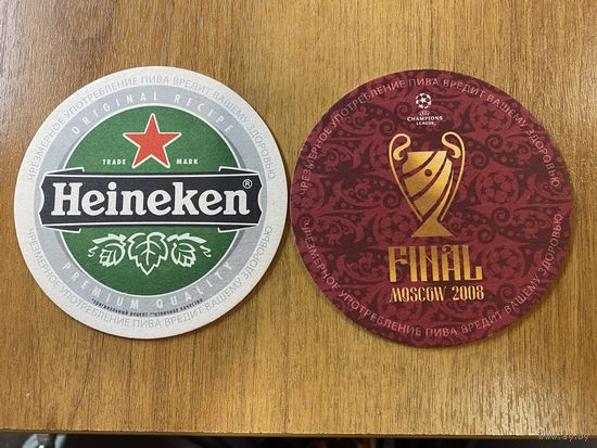 Подставка под пиво Heineken No 7