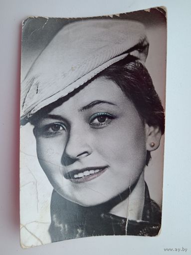 Артисты. Людмила Зайцева. 344