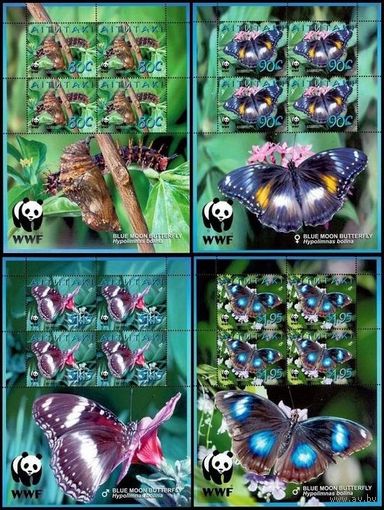 2008 Аитутаки 778KL-781KL Бабочки 38,00 евро