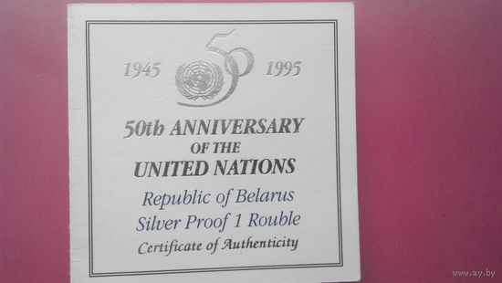 Буклет удод и другие +сертификаты