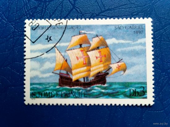 Сан-Томе и Принсипи. Парусный корабль Сан-Габриэль. Из серии. 1979 (1)
