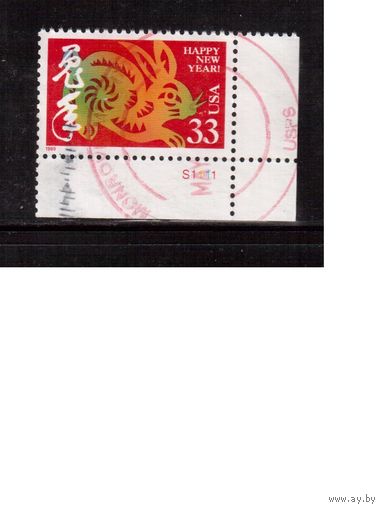 США-1999 (Мих.3070) , гаш., Новый Год