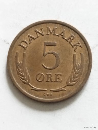 Дания 5 оре 1963