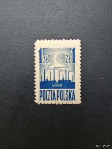 Польша 1945 Марка из серии "Освобождение Лодзи и Варшавы" (чистая**) Mi.391 каталог 1.10 евро