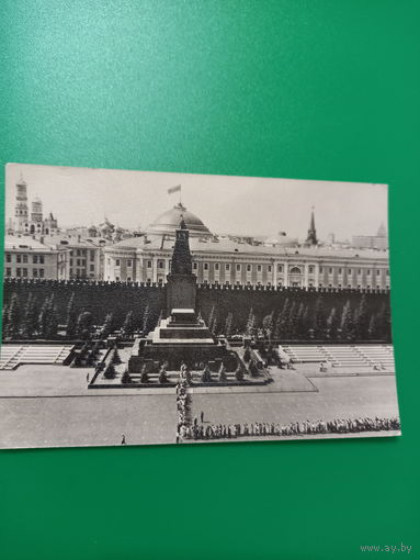 Мавзолей Ленина открытка