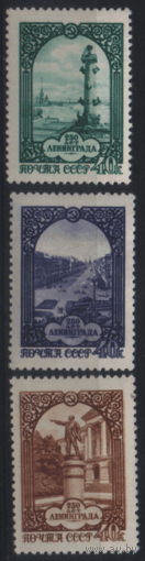 Заг. 1828/30. 1957. К 250-летию Ленинграда. ЧиСт.
