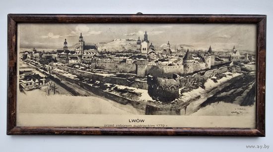 Львов. Панорама города до раздела Речи Посполитой Австрией 1772 года.