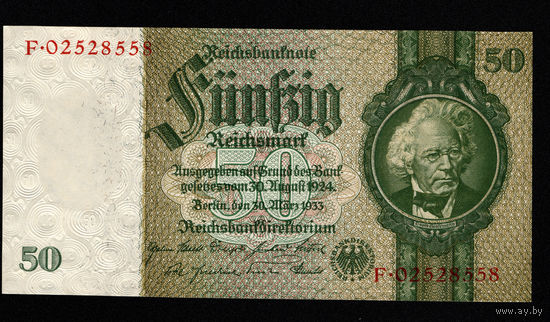 Германия 50 марок 1933 год. UNC. Без номера на реверсе.