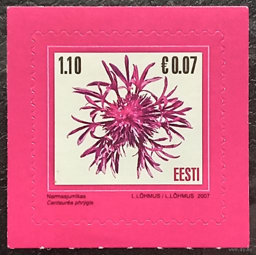 Эстония 2007. Флора. Цветы
