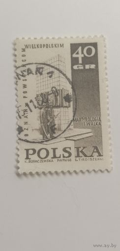 Польша 1968.  Мемориалы жертвам Второй мировой войны