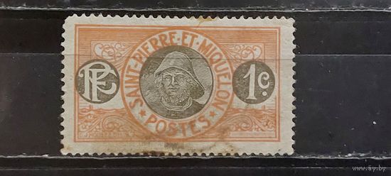 РАСПРОДАЖА СЕН-ПЬЕР И МИКЕЛОН 1909г. Чист*