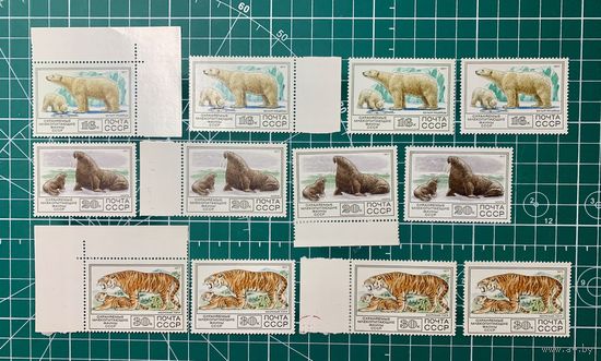 СССР 1977 Марки из серии "Фауна СССР" (Z4733**, Z4734**, Z4735**) 226