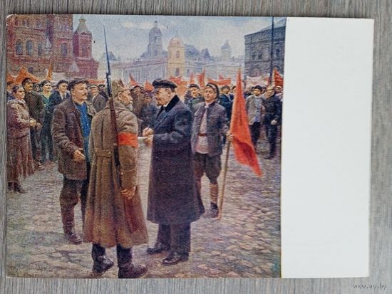 1958. Налбандян. Ленин в 1919 году