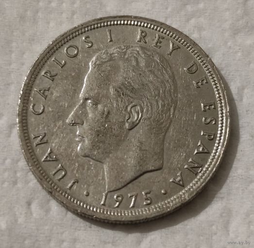 Испания 5 песет, 1975 (76 внутри звезды) (14-9-12)