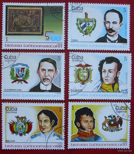 Куба. История Латинской Америки. ( 6 марок ). 1988 года. 6-2.