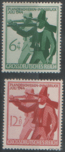 ГР. М. 897/98. 1944. чиСт.