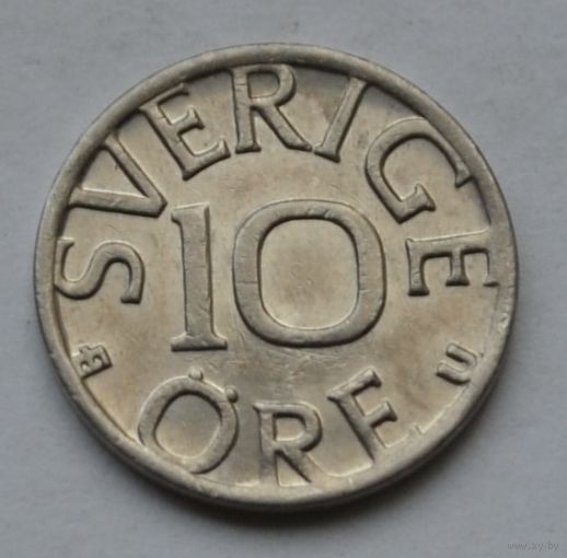 Швеция, 10 эре 1977 г.